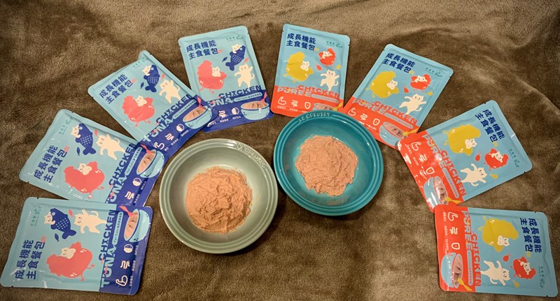 女人知己試用大隊,口碑行銷,部落客行銷,自然食 成長機能主食餐包,自然食,成長機能狗狗主食餐包,成長機能貓咪主食餐包,滿足毛孩最單純的幸福,人食等級食材,開封即食,綿密的肉泥狀質地,好吸收,無膠類,無色素,無防腐劑的添,維持腸道健康,添加DHA/靈芝多醣體,使用高優質蛋白,適口性佳,狗狗口味,犬用營養火雞,犬用嫩雞牛肉,貓咪口味,貓用營養嫩雞,貓用嫩雞鮪魚